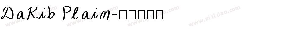 DaRib Plain字体转换